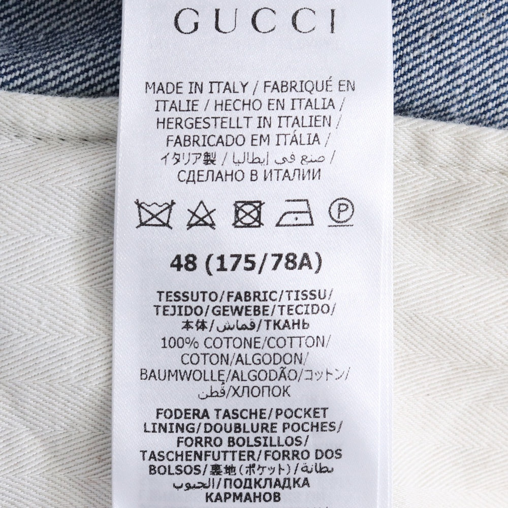 GUCCI Washed Organic Denim Jeans Indigo Size 48
