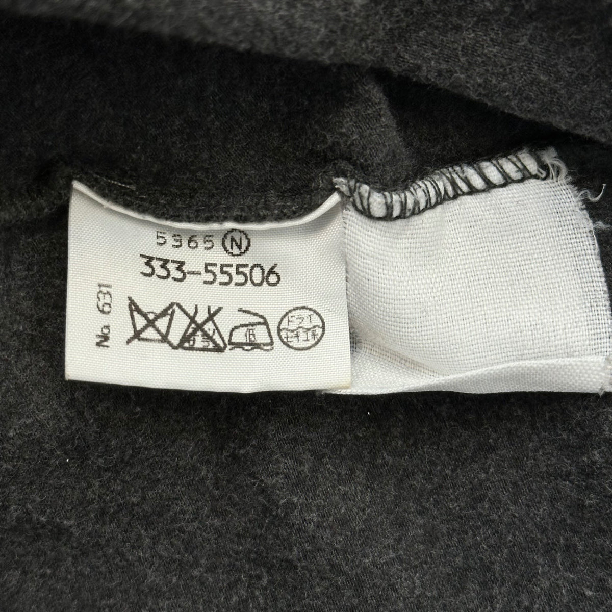Maison Martin Margiela 98AW Super Long T-Shirt Dress Size S