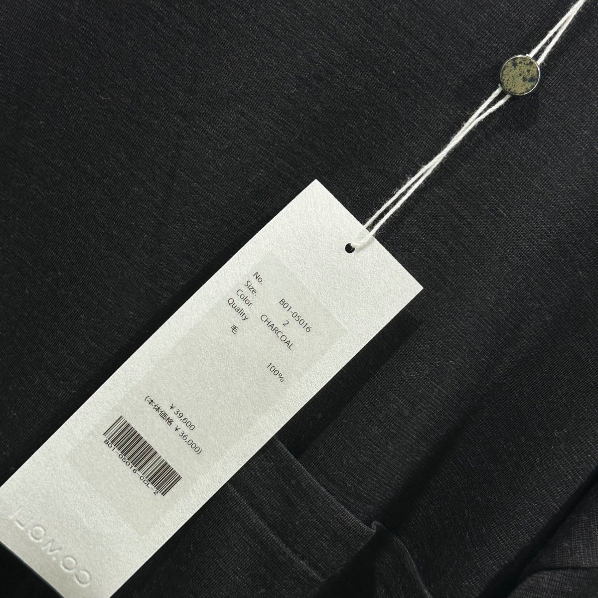 COMOLI 25SS Summer Wool Short Sleeve T-Shirt Gray Size 2