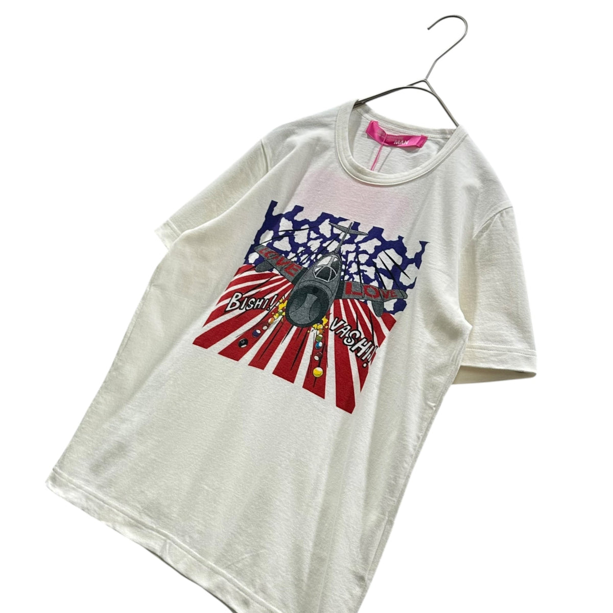 Comme des Garcons Junya Watanabe 04SS