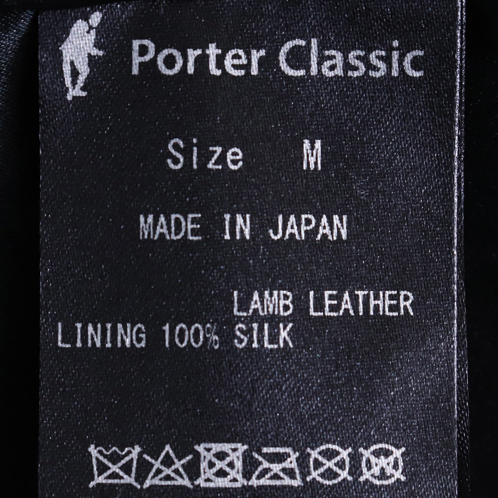 PORTER CLASSIC Leather Suede Riders Jacket Brown Size M