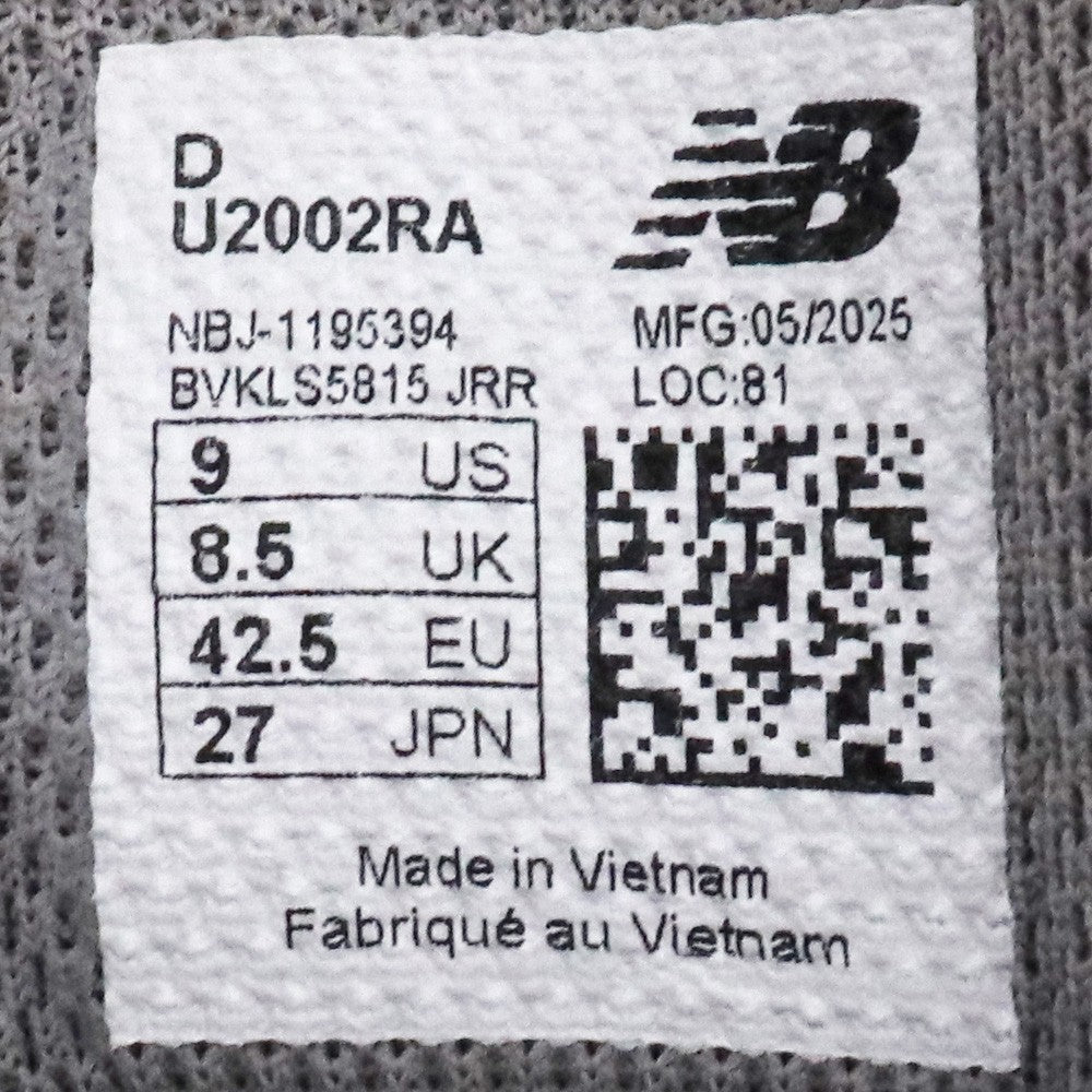 NEW BALANCE 2002R Black Cement Sneakers Gray Size 27cm