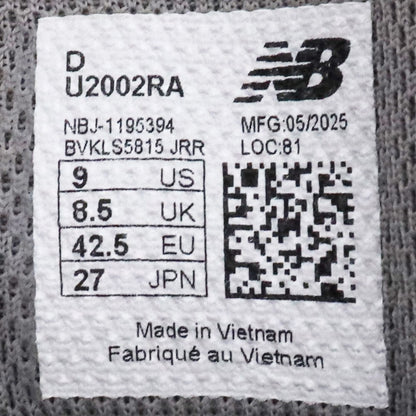 NEW BALANCE 2002R Black Cement Sneakers Gray Size 27cm
