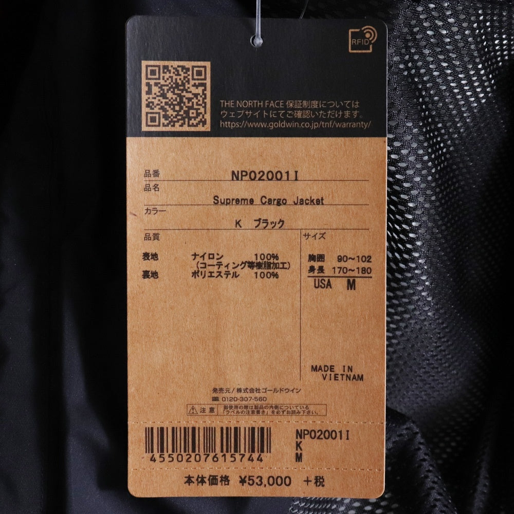 SUPREME × THE NORTH FACE 20SS Cargo Jacket Black Size M