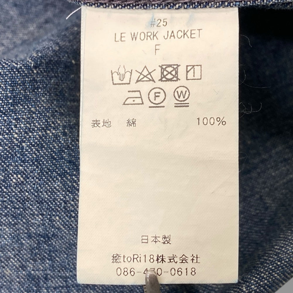 NEW MANUAL #025 LE Work Denim Jacket Indigo Free Size