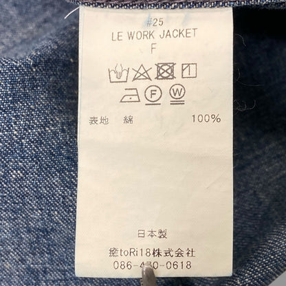 NEW MANUAL #025 LE Work Denim Jacket Indigo Free Size