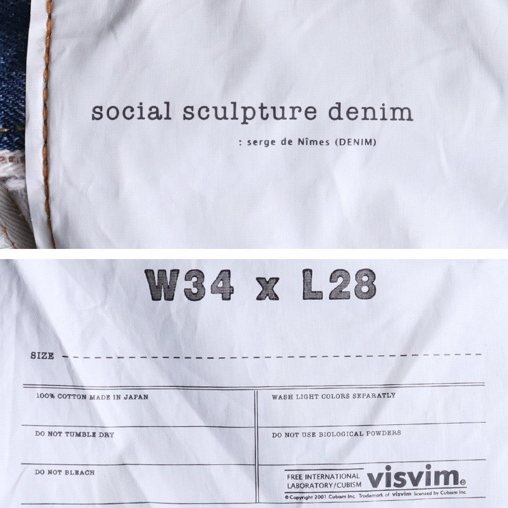 Visvim 20AW SOCIAL SCULPTURE DAMAGED-23 Jeans Size W32 × L28