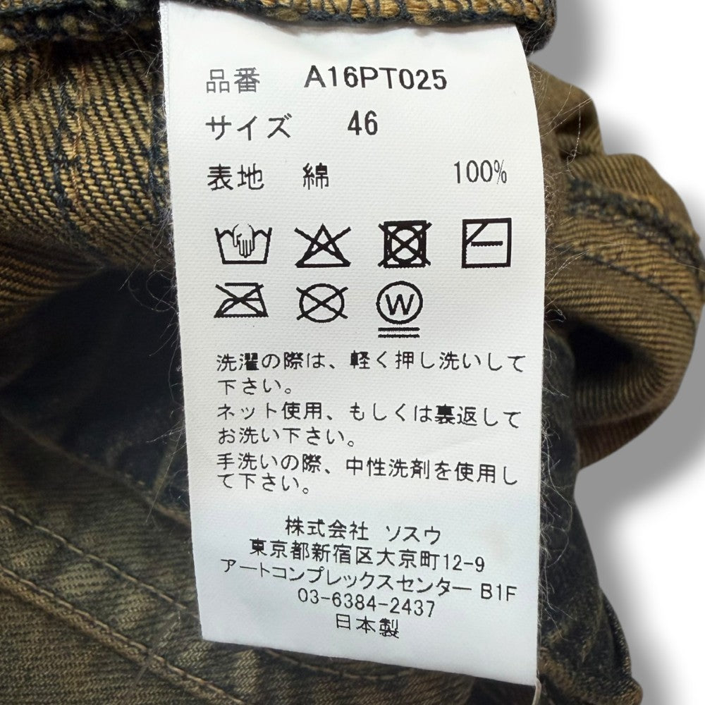Maison MIHARA YASUHIRO Sticker Indigo Wide Jeans Size 46