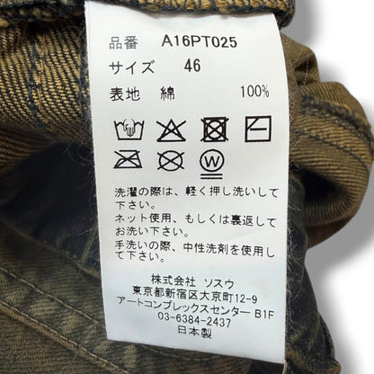 Maison MIHARA YASUHIRO Sticker Indigo Wide Jeans Size 46