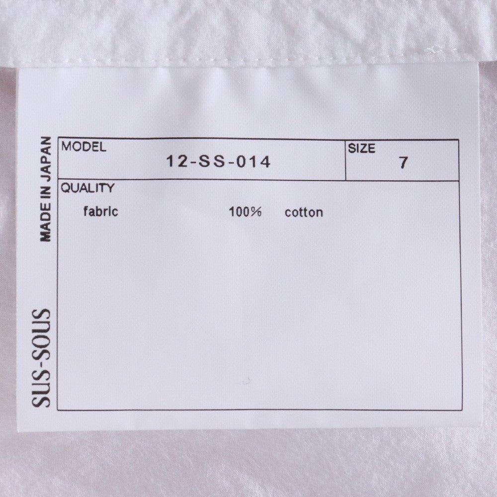 SUS-SOUS 25SS Atelier Long Sleeve Shirt Cloth White Size 7