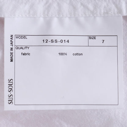 SUS-SOUS 25SS Atelier Long Sleeve Shirt Cloth White Size 7