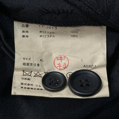 BLACK COMME des GARCONS 17AW Rose-Embellished Jacket Size XL