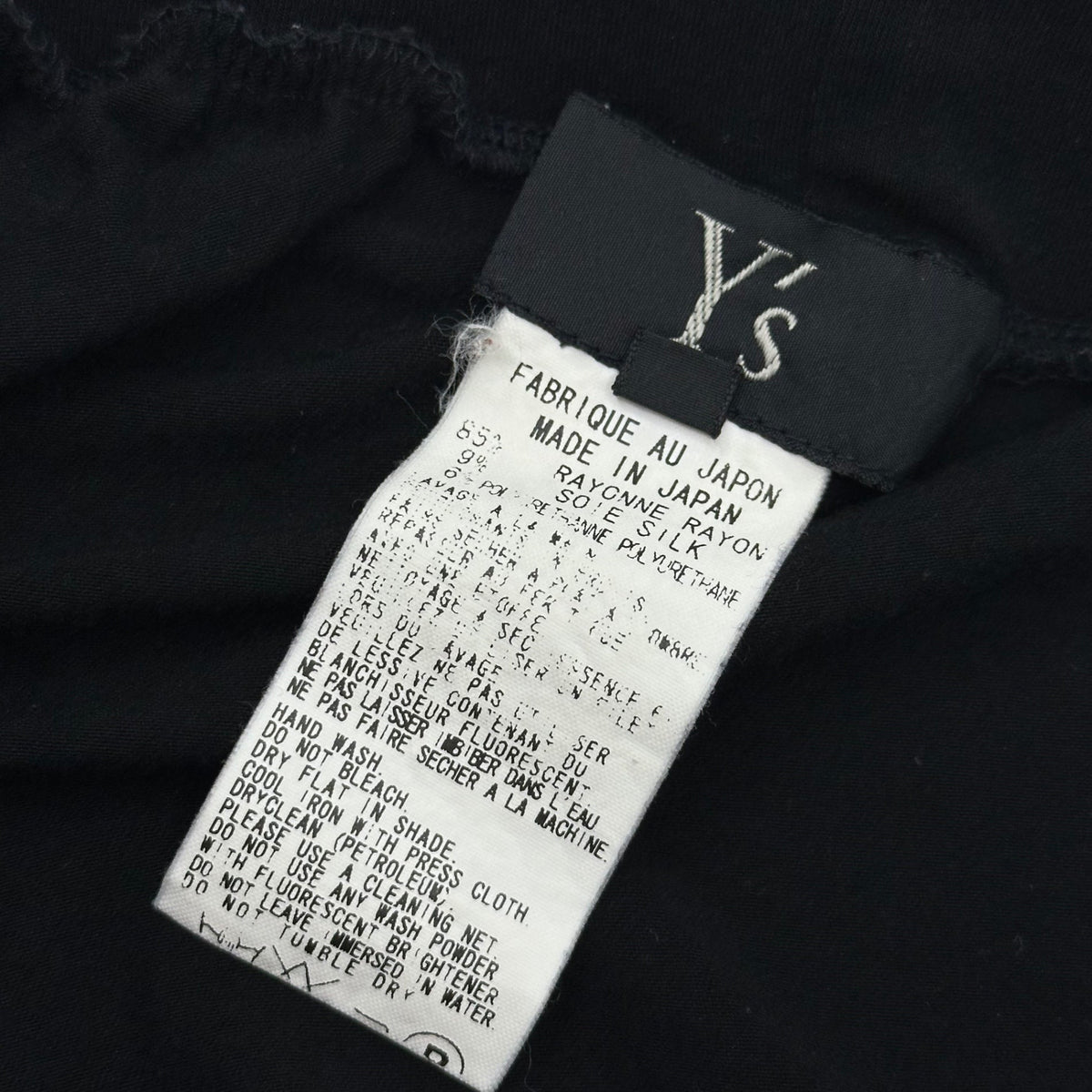 Y's 10SS Back Logo Harem Stretch Leggings Black Size 2
