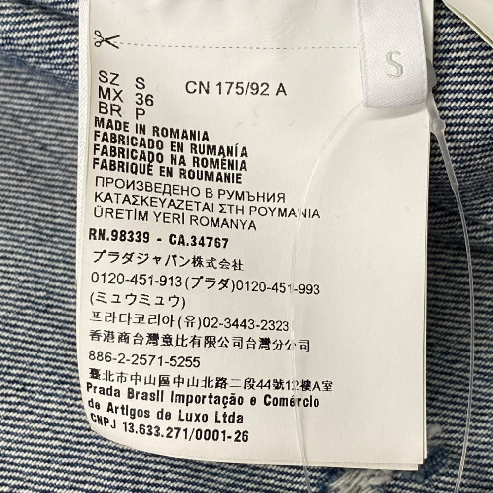 PRADA 2021 Triangle Logo Zip Denim Jacket Indigo Size S