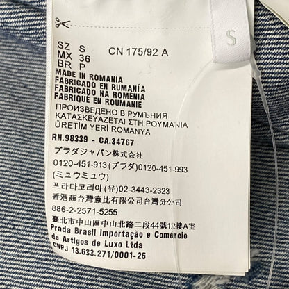 PRADA 2021 Triangle Logo Zip Denim Jacket Indigo Size S
