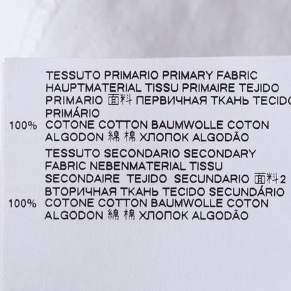 Maison Margiela AIDS Tee T-Shirt White Size L