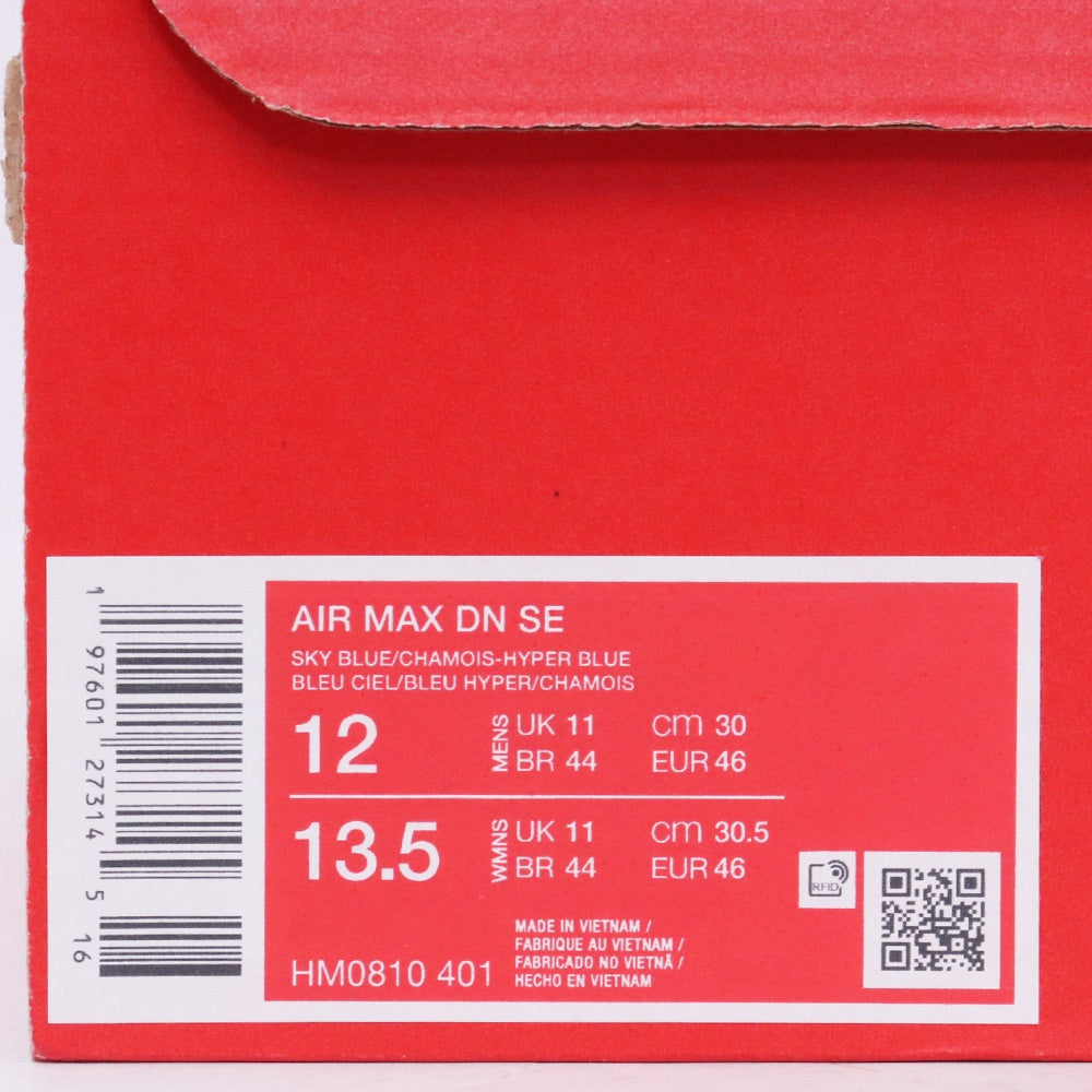 NIKE Air Max DN SE Sky Blue Sneakers Size 30cm