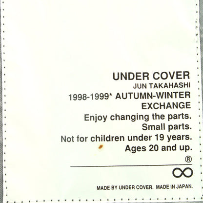 UNDERCOVER 1998 A/W Wool Jacket Gray Size 1