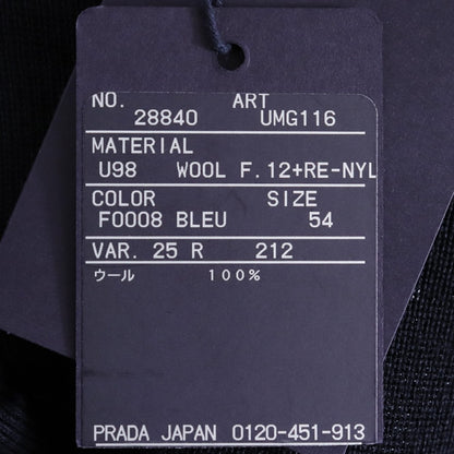 Prada 22SS Re-Nylon Wool Zip Cardigan Navy Size 54
