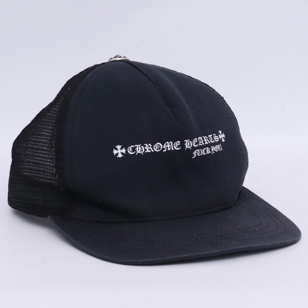 CHROME HEARTS FUCK YOU Mesh Trucker Cap Black Size F