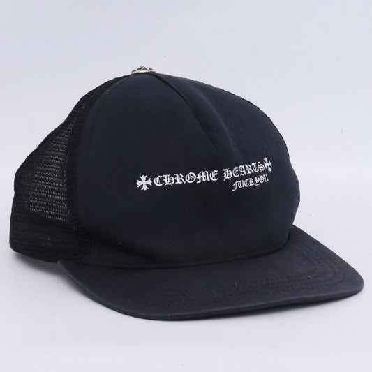 CHROME HEARTS FUCK YOU Mesh Trucker Cap Black Size F