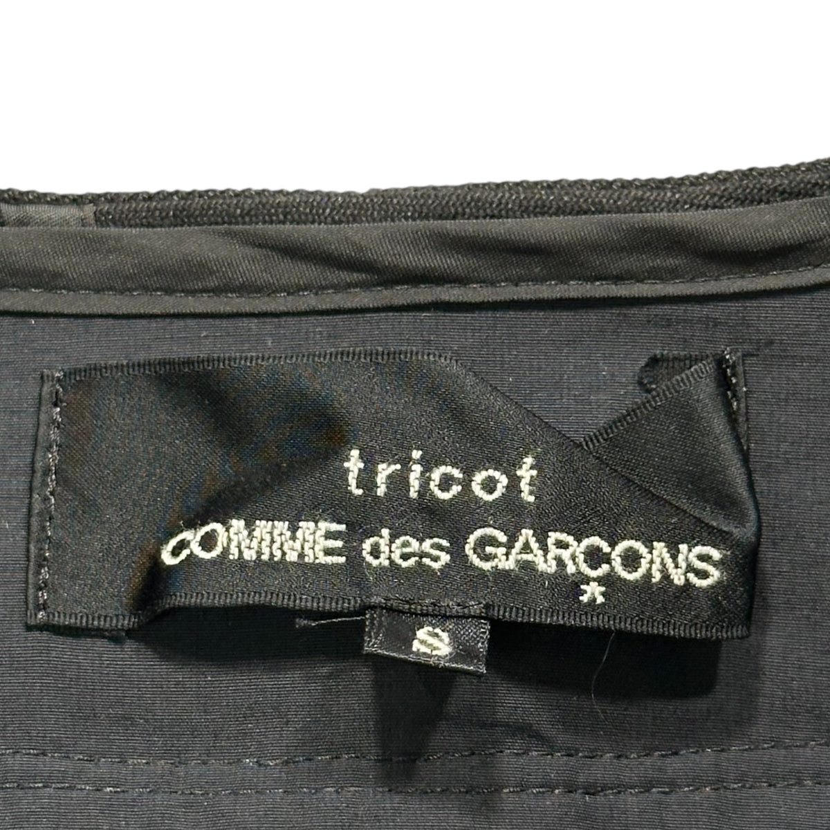 tricot COMME des GARCONS 20AW Layered Jacket Size S