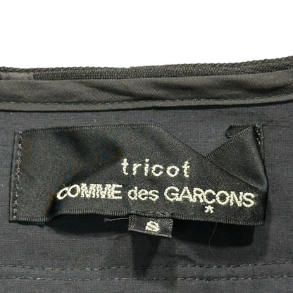 tricot COMME des GARCONS 20AW Layered Jacket Size S