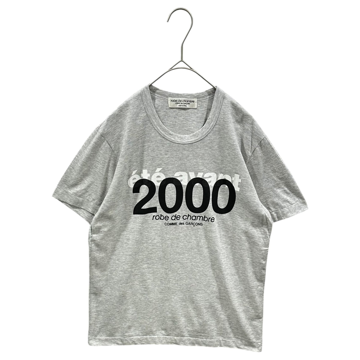 robe de chambre COMME des GARCONS T-Shirt Multi Size FREE