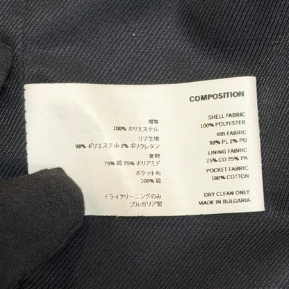 KIKO KOSTADINOV 21SS Sirokko Minerva Blouson Navy Size 46