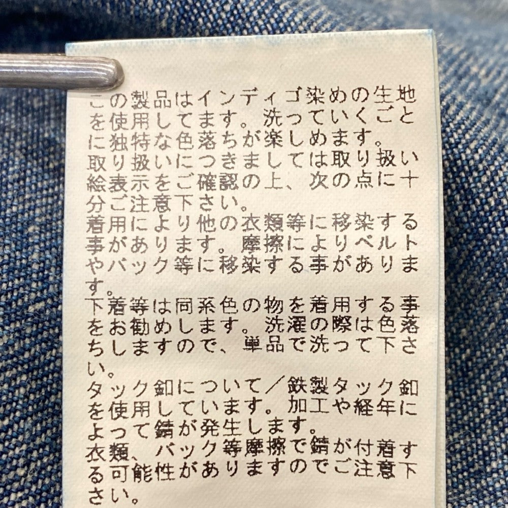 NEW MANUAL #025 LE Work Denim Jacket Indigo Free Size