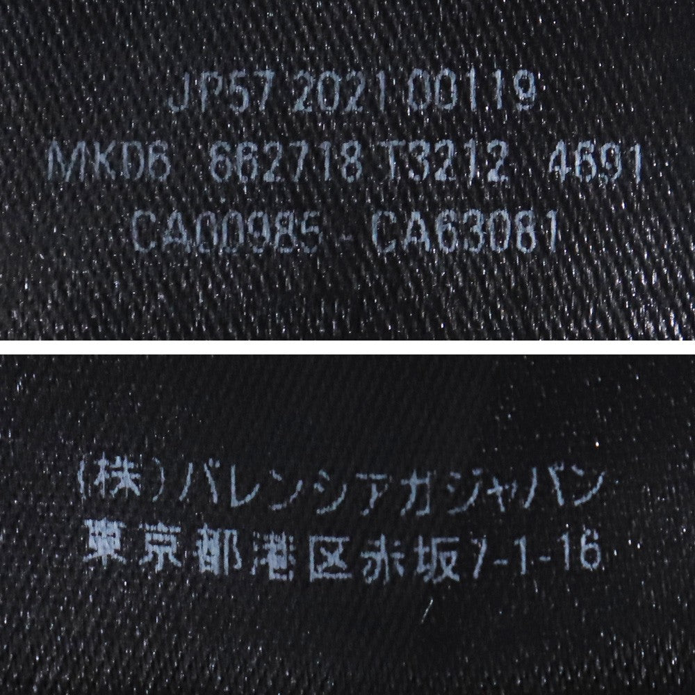 BALENCIAGA 21AW Political Campaign Hoodie Blue Size S