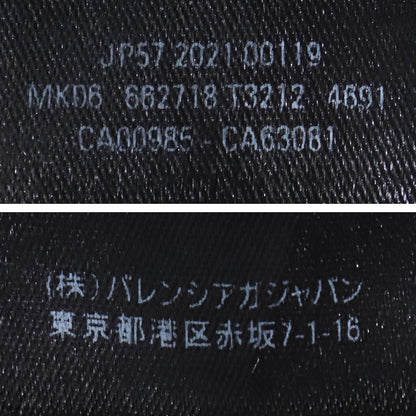 BALENCIAGA 21AW Political Campaign Hoodie Blue Size S