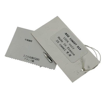 Maison Martin Margiela 00s Artisanal Leather Key Holder Keyring