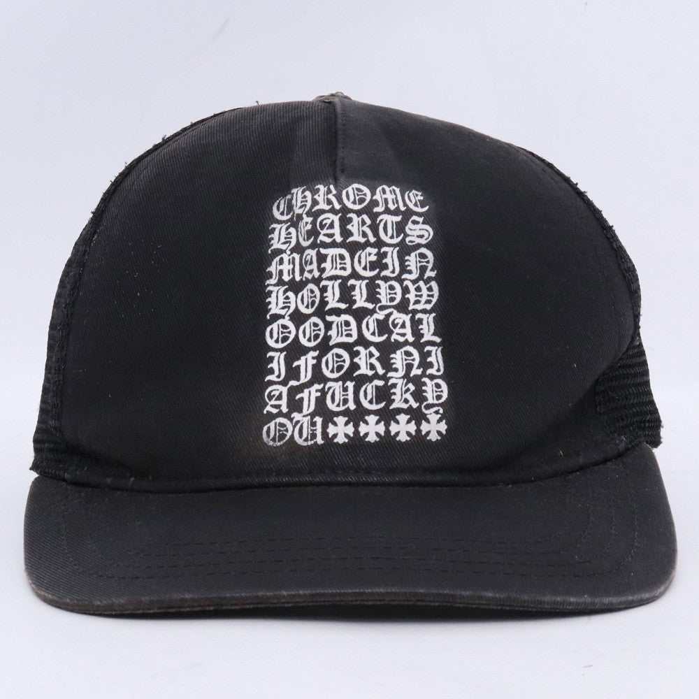 Chrome Hearts Black Eye Chart Vert. Logo Trucker Cap Size F