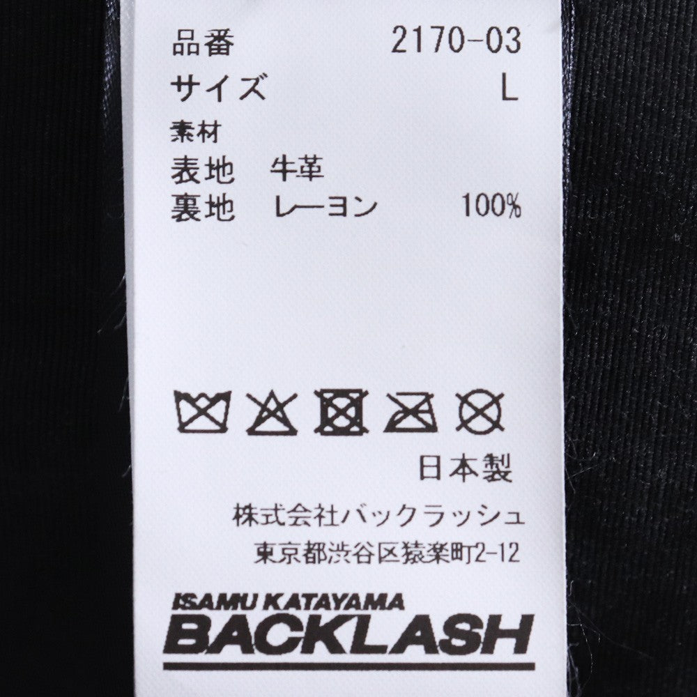 ISAMU KATAYAMA BACKLASH 25AW Horween Jacket Black Size L