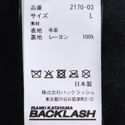 ISAMU KATAYAMA BACKLASH 25AW Horween Jacket Black Size L