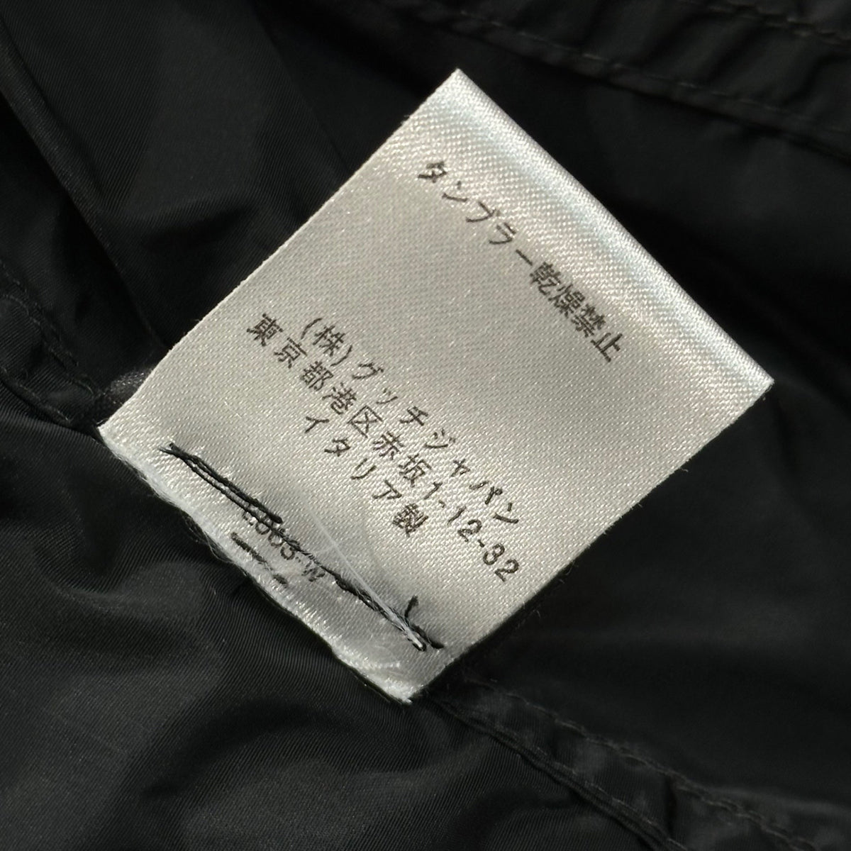 GUCCI 99SS By Tom Ford Nylon Rider Jacket Black Size 48
