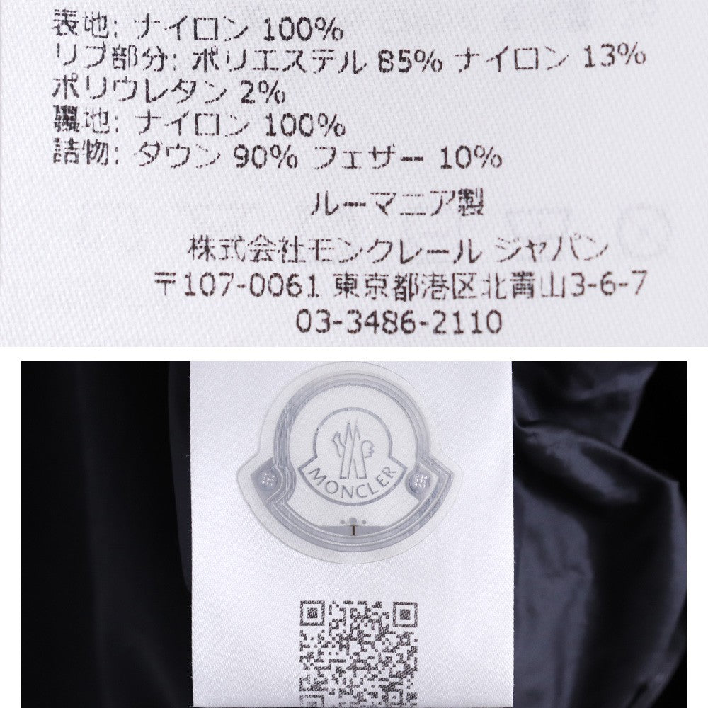 Moncler Genius x Adidas Reversible Down Pants Black Size S