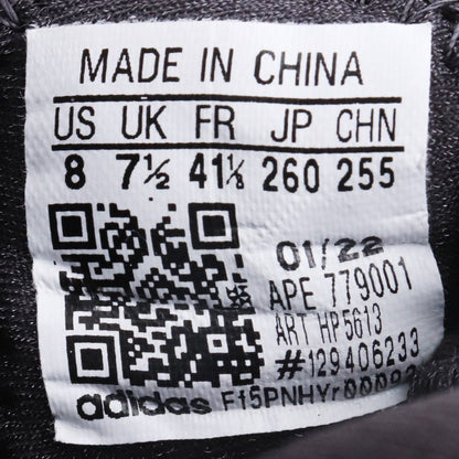 ADIDAS YEEZY BSKTBL KNIT Slate Hi-Top Sneakers Size 26cm