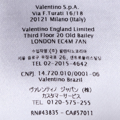 VALENTINO Leopard Print Sweatshirt White Black Size L