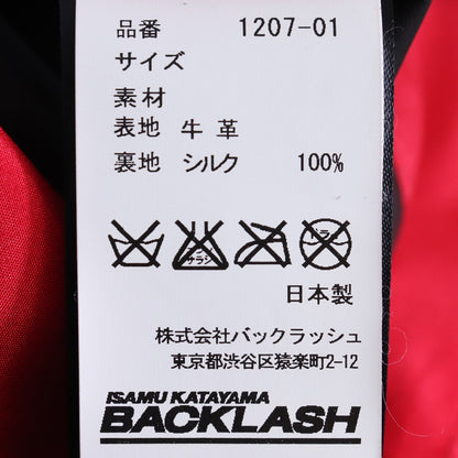 ISAMUKATAYAMA BACKLASH Oil Calf Leather Jacket Black Size 2