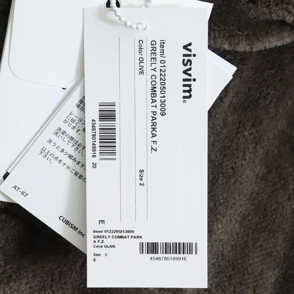 VISVIM 22AW Greely Combat Reversible Jacket Brown Size 2