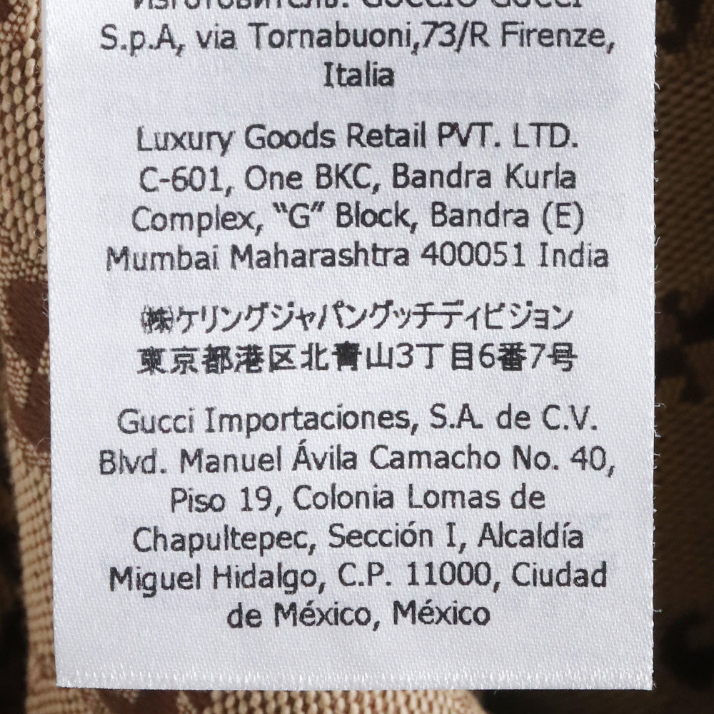 GUCCI x THE NORTH FACE GG Pattern Shorts Beige Size XS