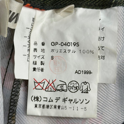 COMME des GARCONS 99AW All-Over Print Polyester Pants Size S