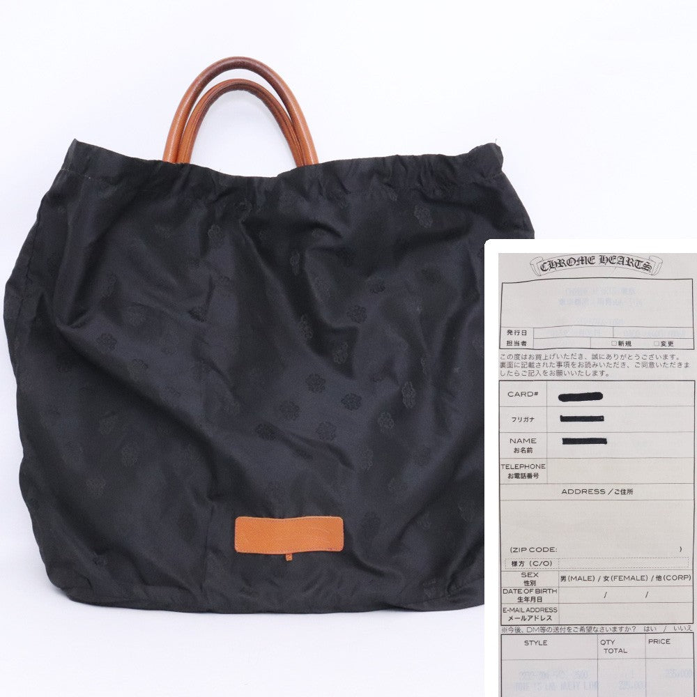 CHROME HEARTS FS Tote Cemetery Cross Bag Brown Size F