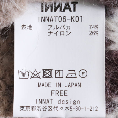Innat 24AW Nordic Sweater Beige Free Size