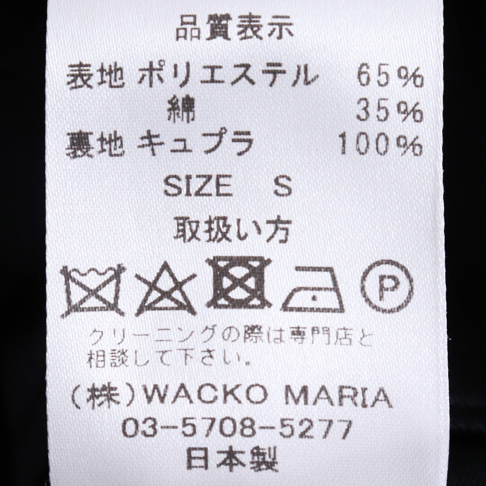 WACKO MARIA 24AW Unconstructed Blazer Black Size S