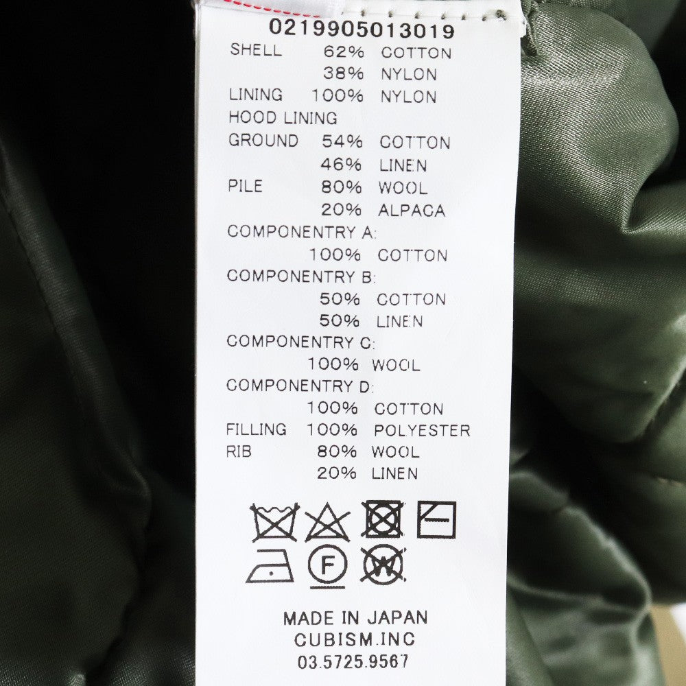 VISVIM 19AW Mud Dyed Wright Field Parka Size 2