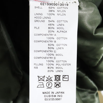 VISVIM 19AW Mud Dyed Wright Field Parka Size 2