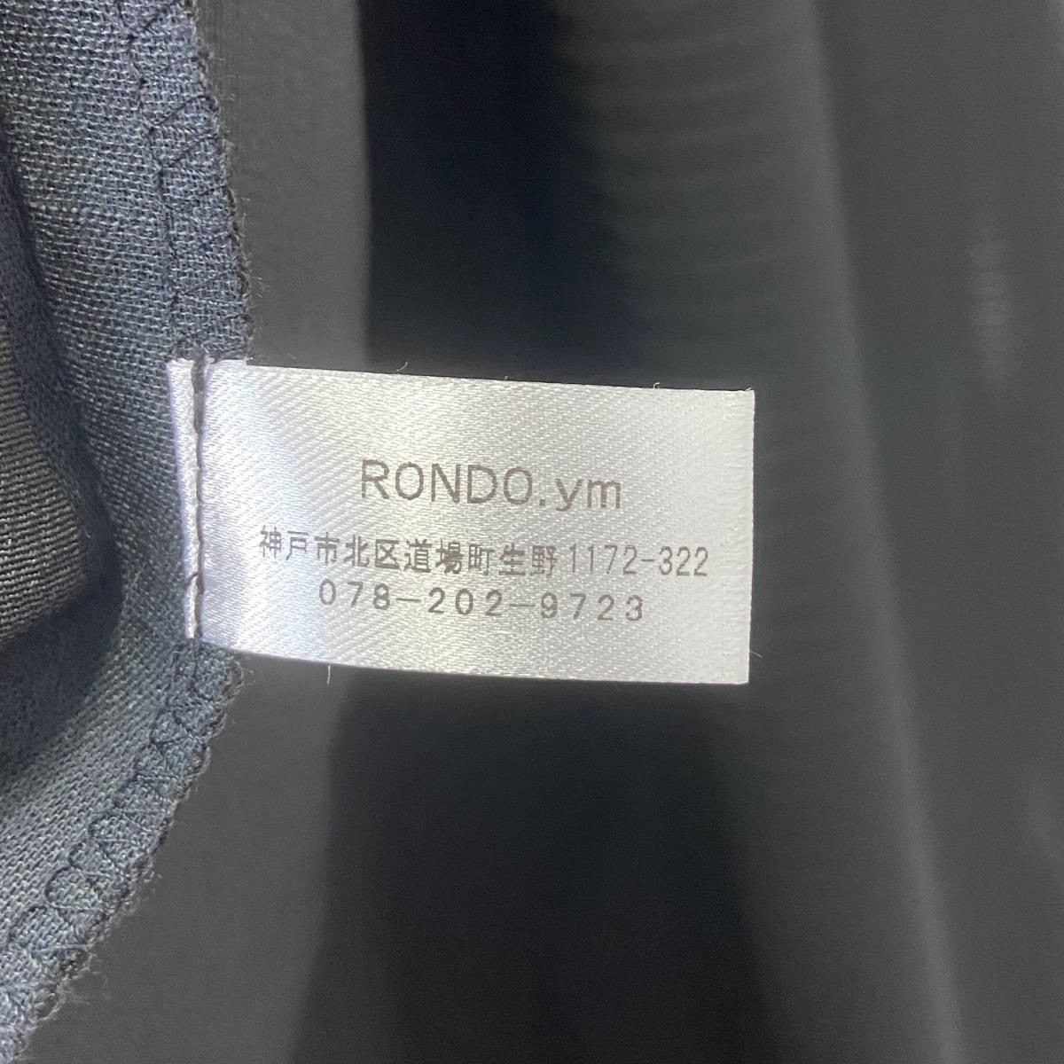 RONDO.ym Goshoguruma Sagara Embroidered Coat Black Free Size